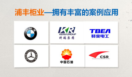 生產車間工作臺 生產車間工作臺